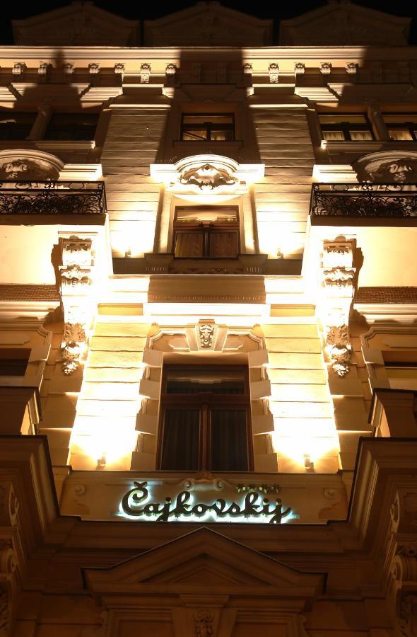 Spa Hotel Cajkovskij Karlovy Vary Ngoại thất bức ảnh